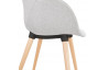 Fauteuil confortable - Sagu