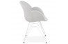 Fauteuil cocooning gris en tissu - Lider