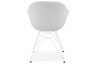 Fauteuil cocooning gris en tissu - Lider