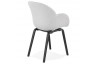 Fauteuil gris pieds noir - Elegans