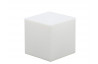 Cube lumineux d’extérieur filaire cuby 32 blanc NEWGARDEN