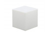 Table basse lumineuse d'extérieur filaire cuby 53 blanc NEWGARDEN