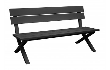 Banc de jardin en aluminium - CROSSWAY - ProLoisirs