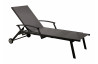 Bain de soleil à roulettes empilable en aluminium - FLORENCE - ProLoisirs