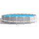 Piscine tubulaire ronde INTEX Prism Frame 6,10x1,32m