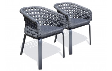 Lot de 2 fauteuils de jardin CAMARGUE en corde tissée et aluminium - GRIS ANTHRACITE